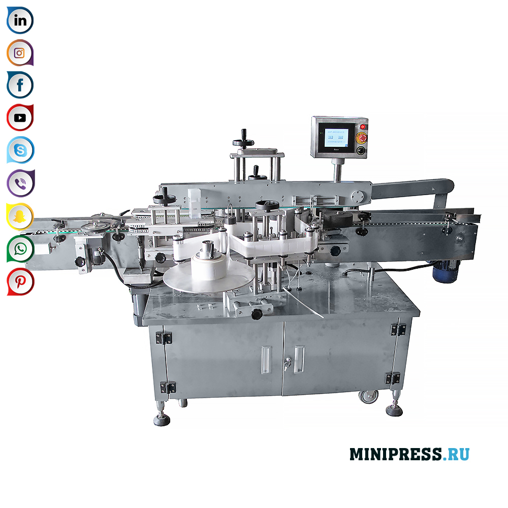 Litteiden muovi- ja lasipullojen merkintälaitteet