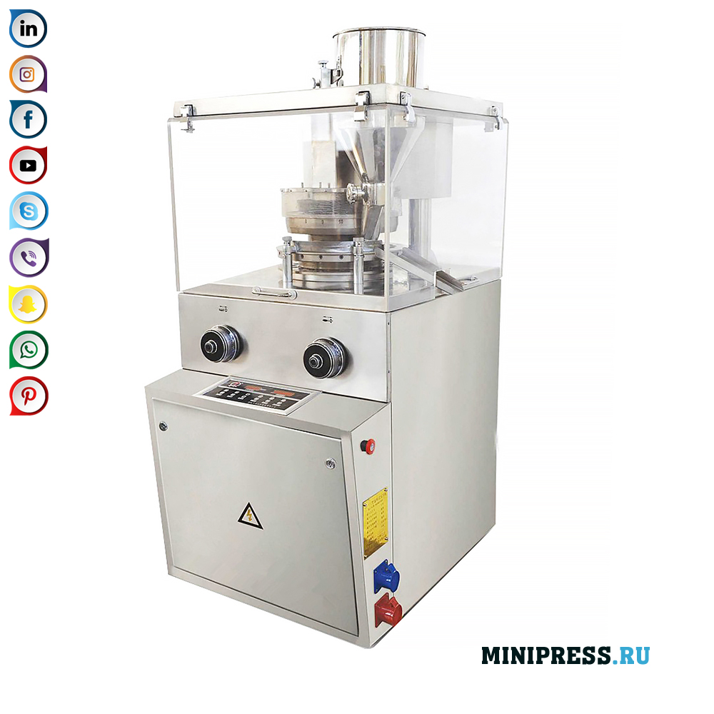 Tablet Rotary Tablet Press