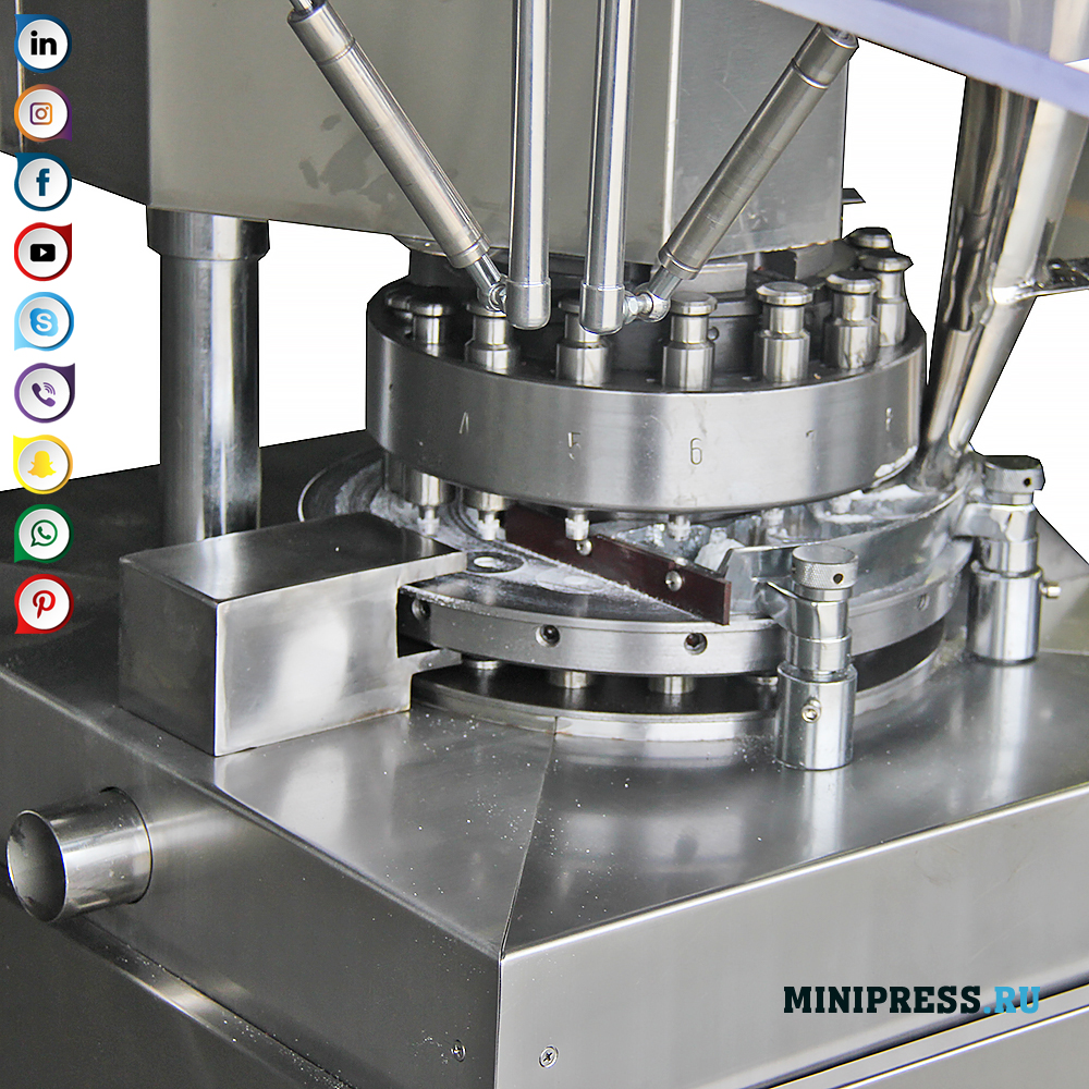 Tablet Rotary Tablet Press
