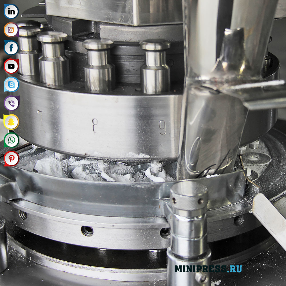 Tablet Rotary Tablet Press