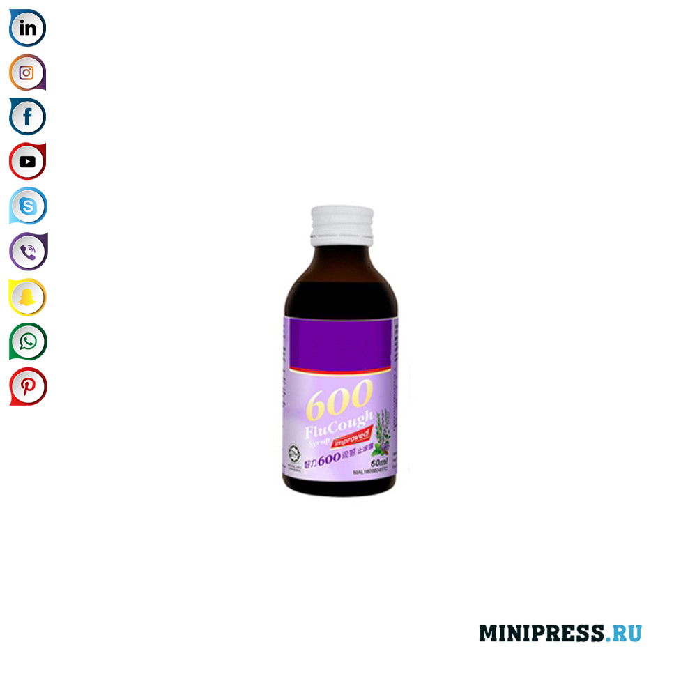 Nestemäinen täyttö