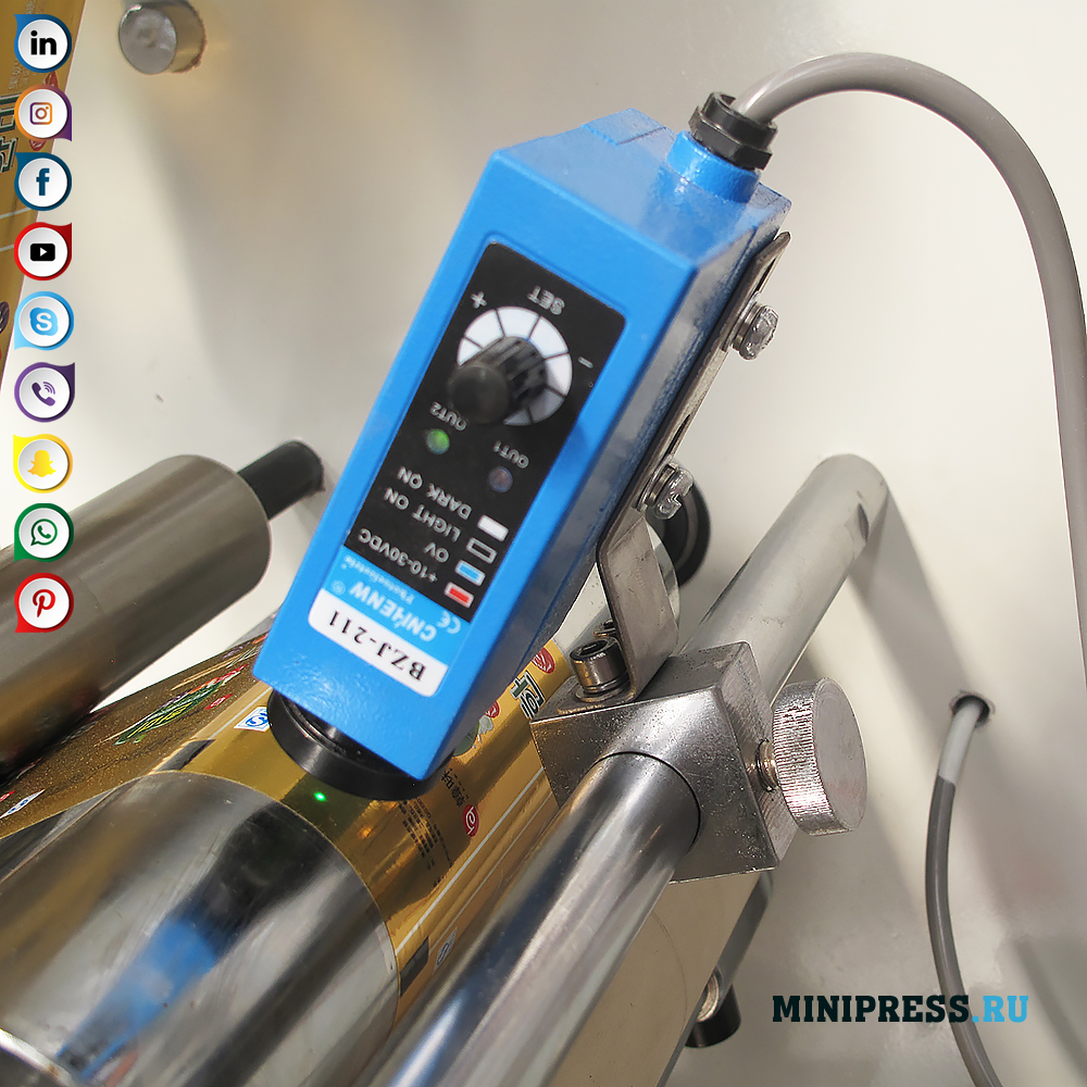 მოწყობილობების შეფუთვა კვების, კოსმეტიკური, ფარმაცევტული ინდუსტრიაში