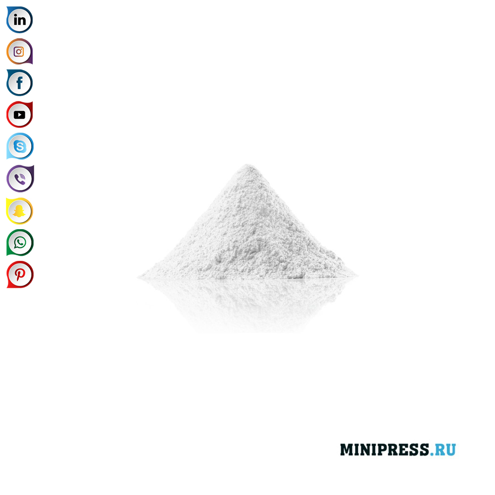 ნაგავი მასალა