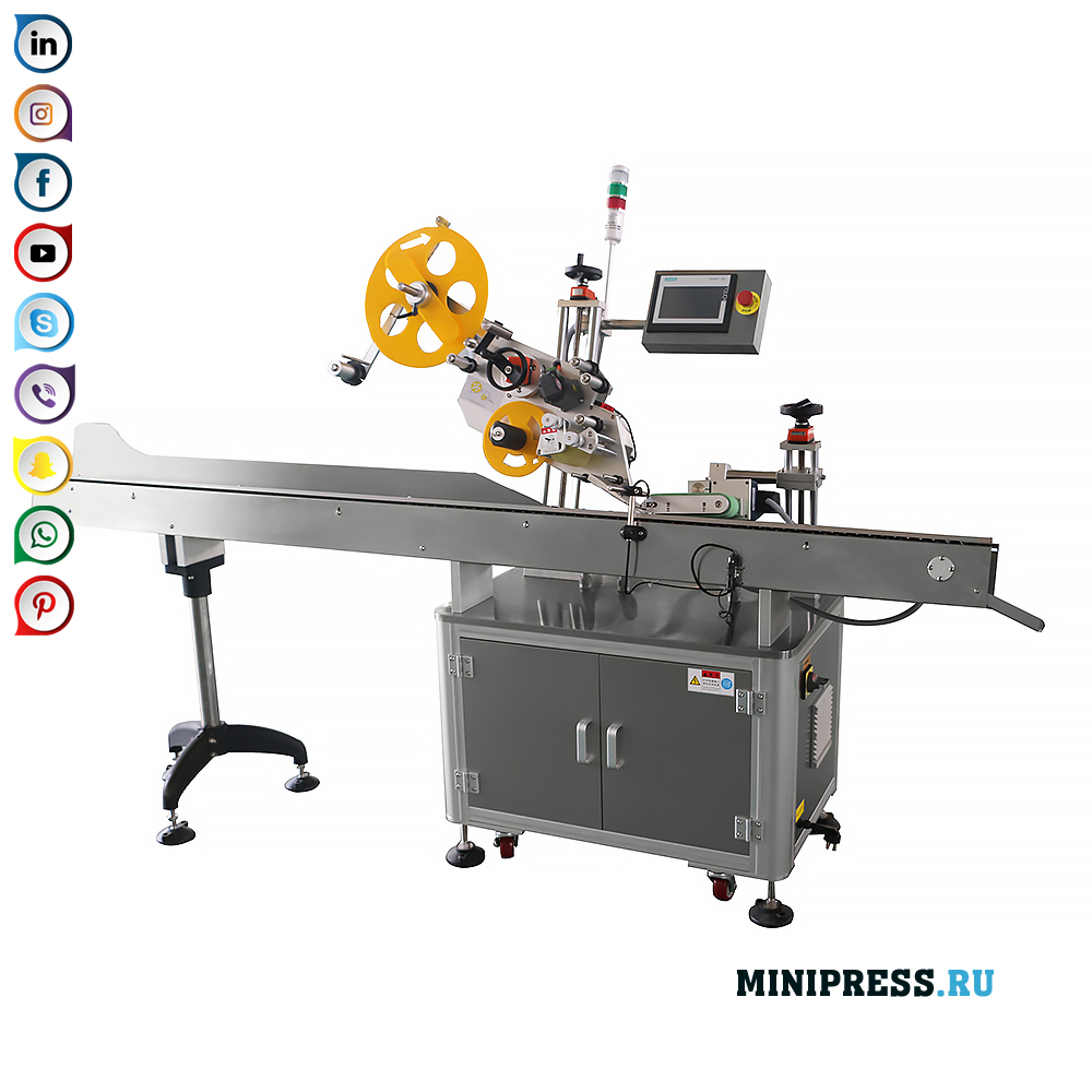 Automatikus címkematrica gép