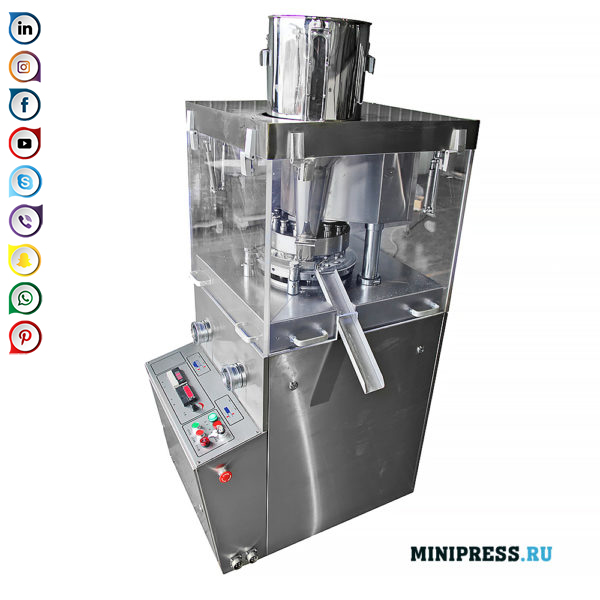 Tablet Rotary Tablet Press