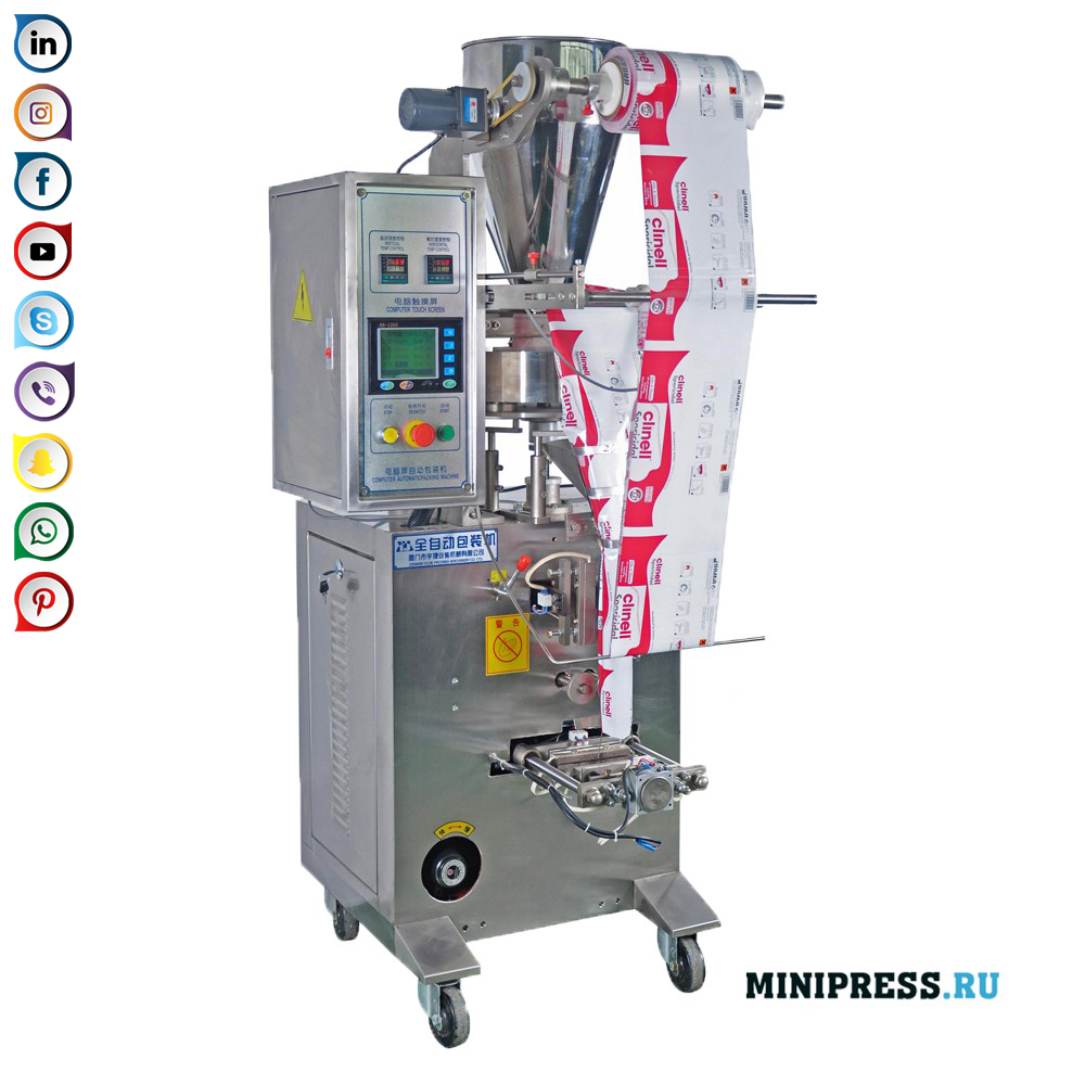 Berendezés granulátum töltésére és csomagolására