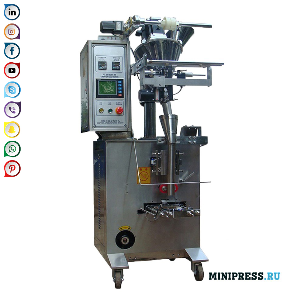 Por feltöltő berendezések