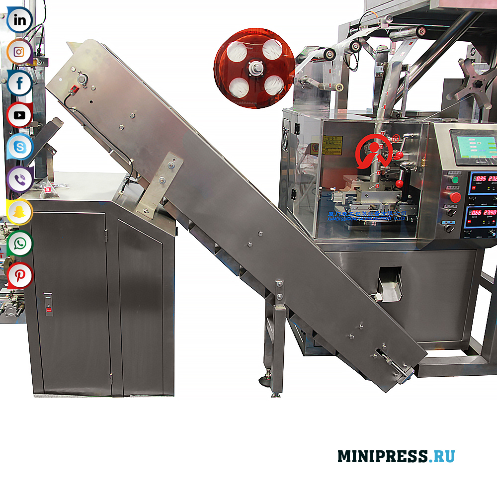 Búnaður til að fylla og pakka te í pýramída og umslag