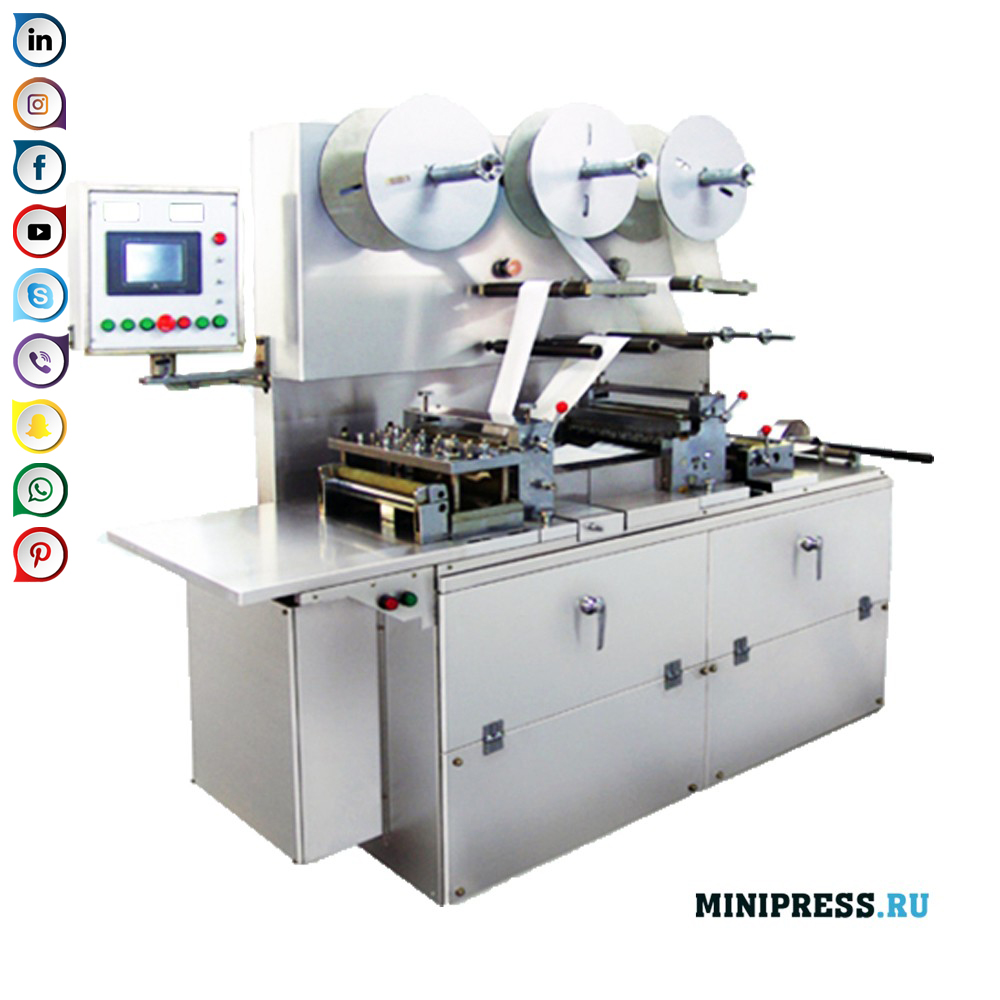 Skurðarbúnaður fyrir læknisbúninga