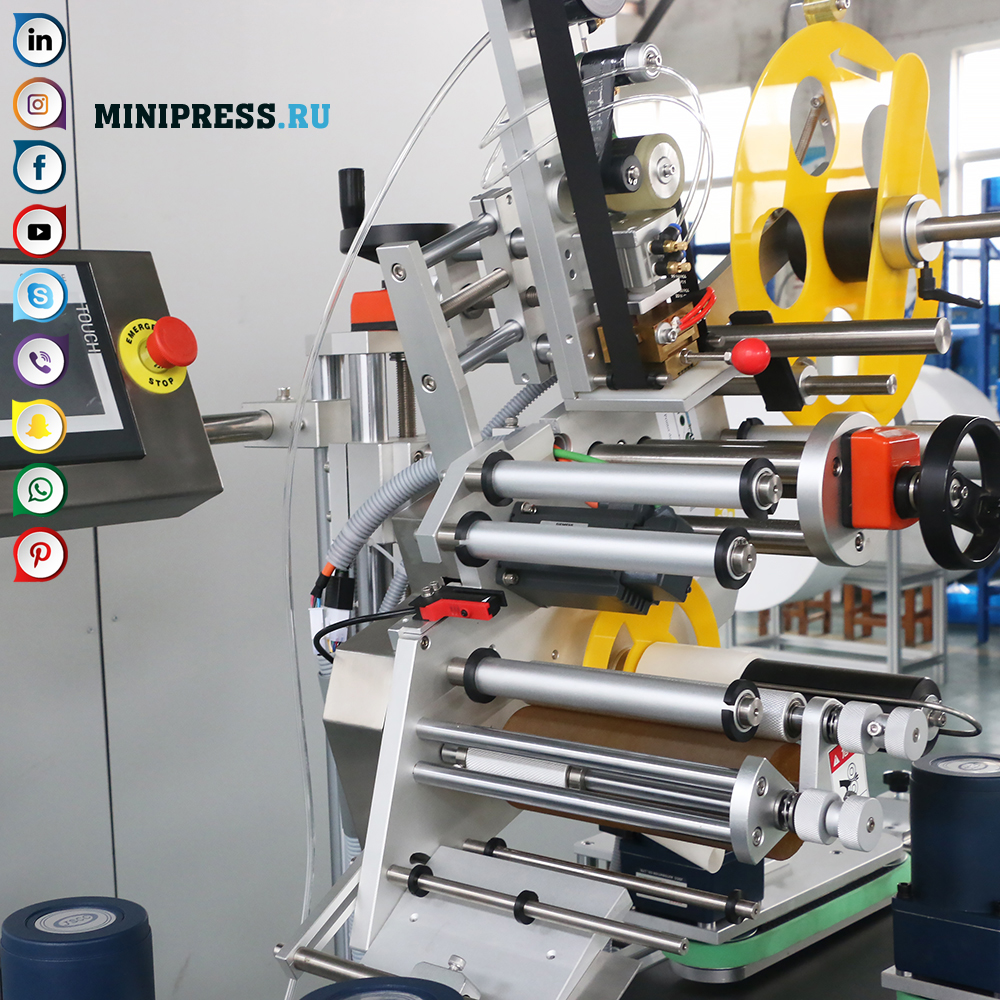 लेबल लेबलिंग मशीन पलकों या बक्से के ऊपर