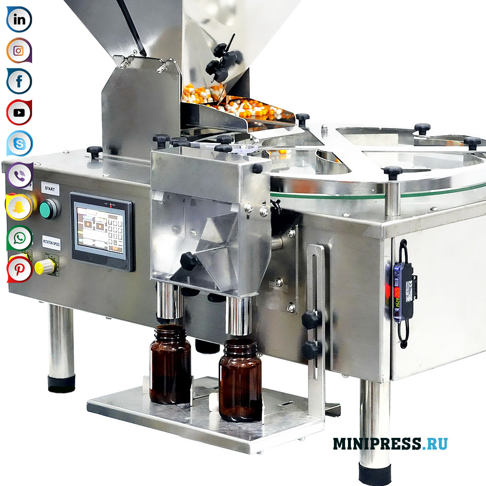 गोलियाँ और कैप्सूल की गिनती और भरने के लिए दवा उपकरण