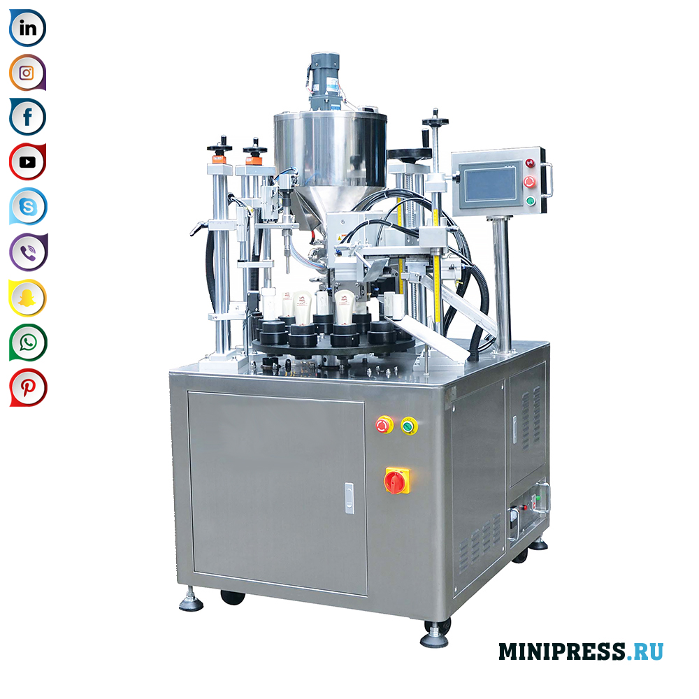 प्लास्टिक ट्यूब और अल्ट्रासोनिक बढ़त सील भरने के लिए उपकरण