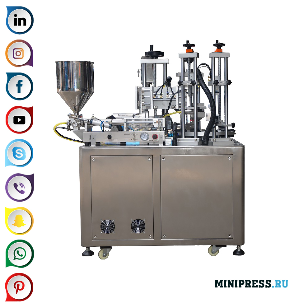 प्लास्टिक ट्यूब और अल्ट्रासोनिक बढ़त सील भरने के लिए उपकरण