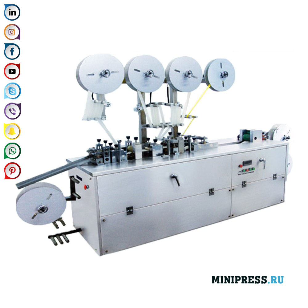 स्वचालित चिकित्सा प्लास्टर पैकेजिंग उपकरण