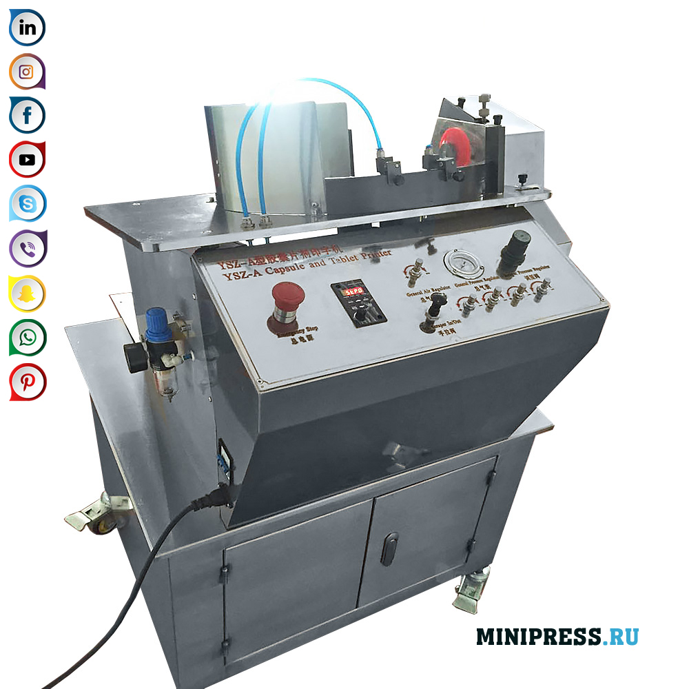 Printer untuk mencetak pada tablet, dragee dan kapsul, permen karet, permen, kacang dilapisi