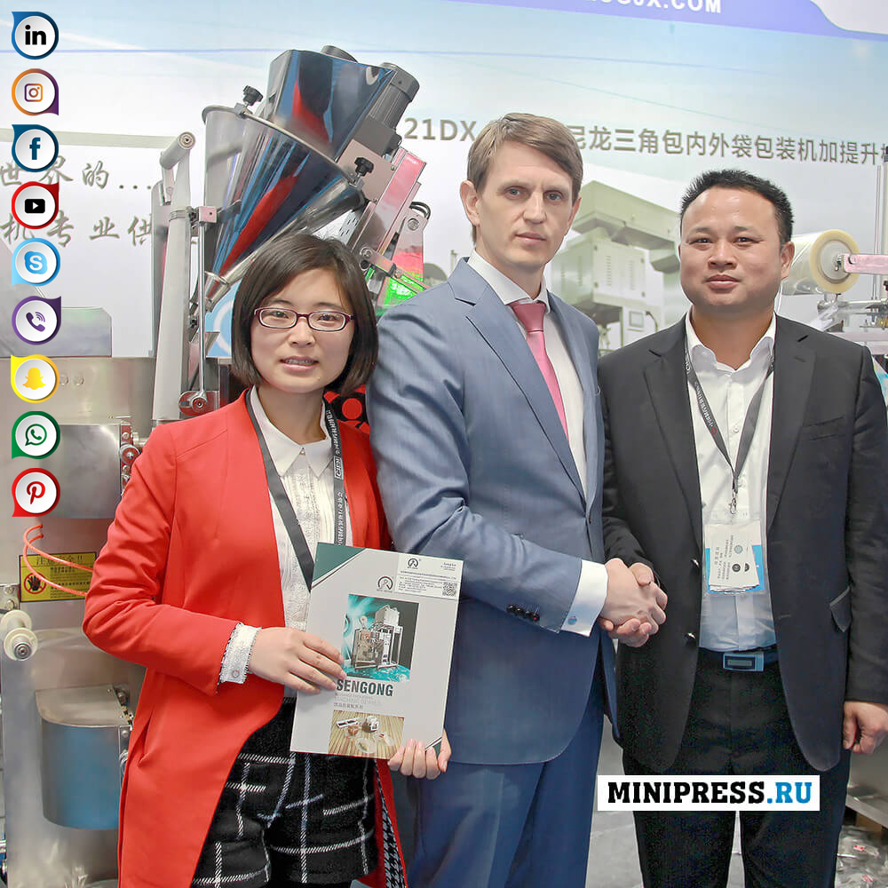 Tertarik dengan model super press