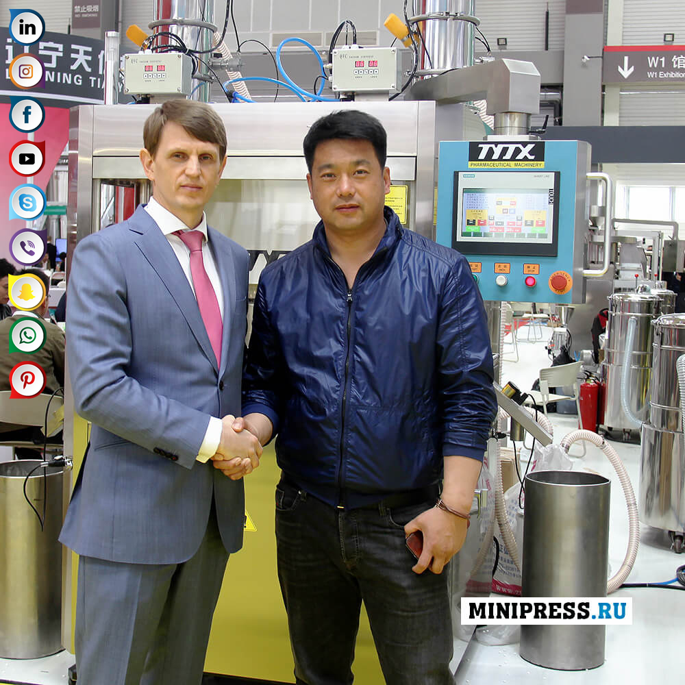 Saya berencana untuk membuka bengkel saya untuk produksi pupuk mineral