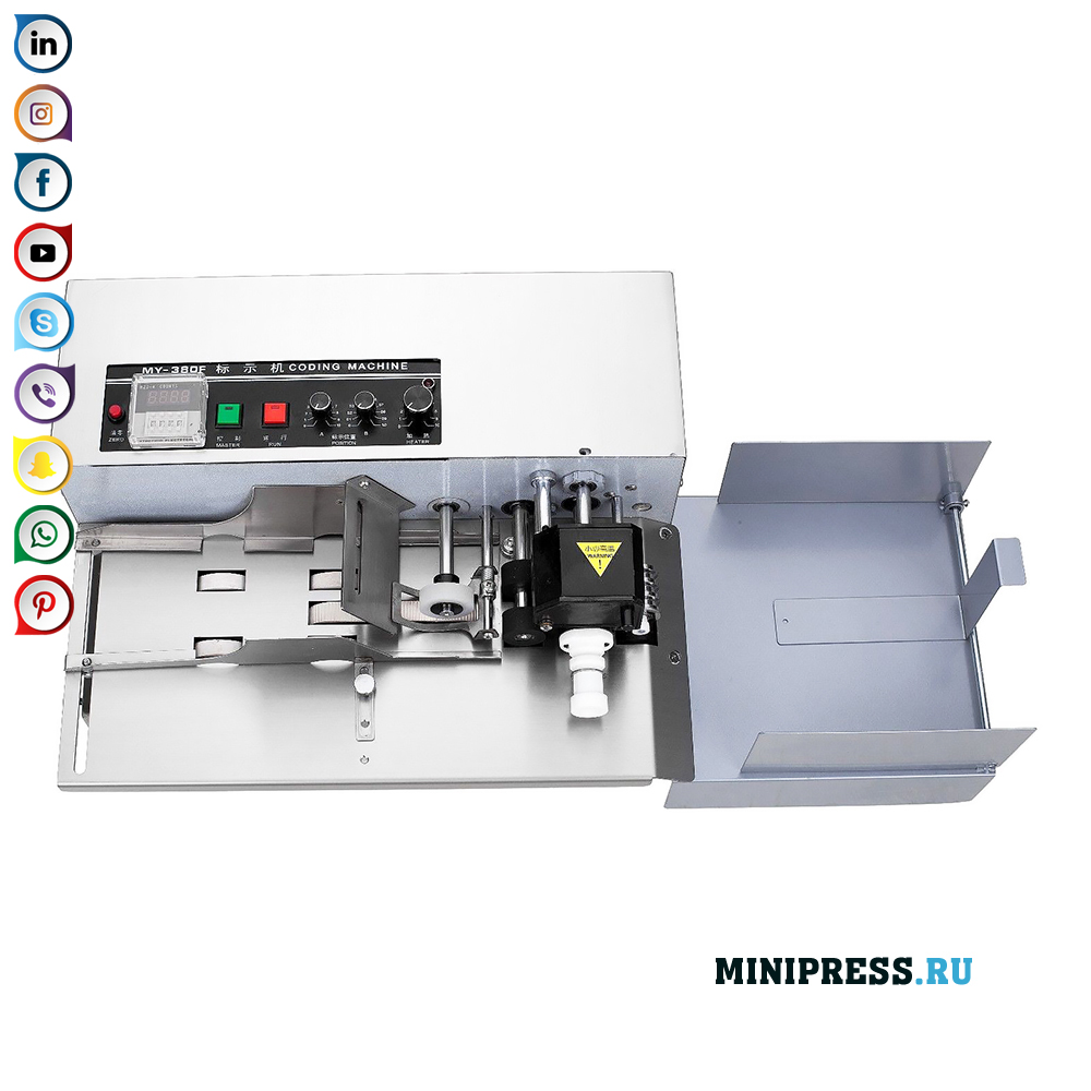 Peralatan untuk menandai tanggal kedaluwarsa kemasan dan nomor batch