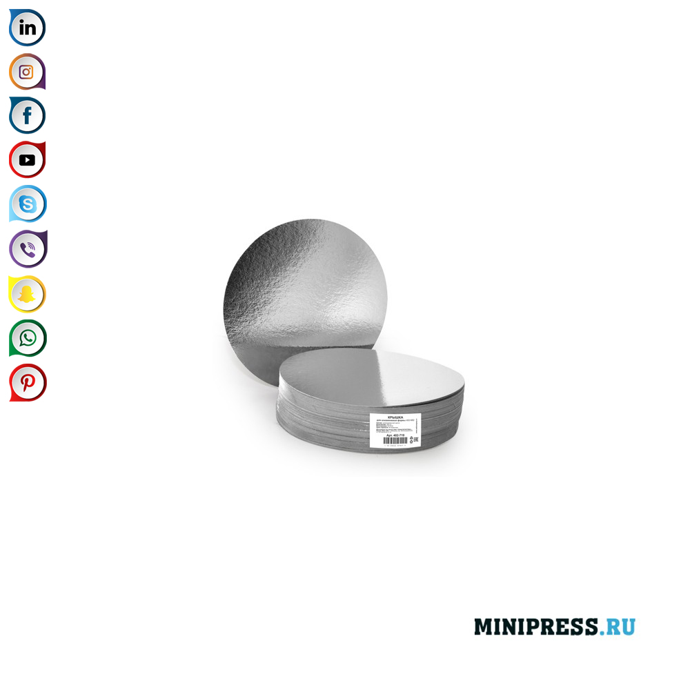 Aluminium foil mencakup