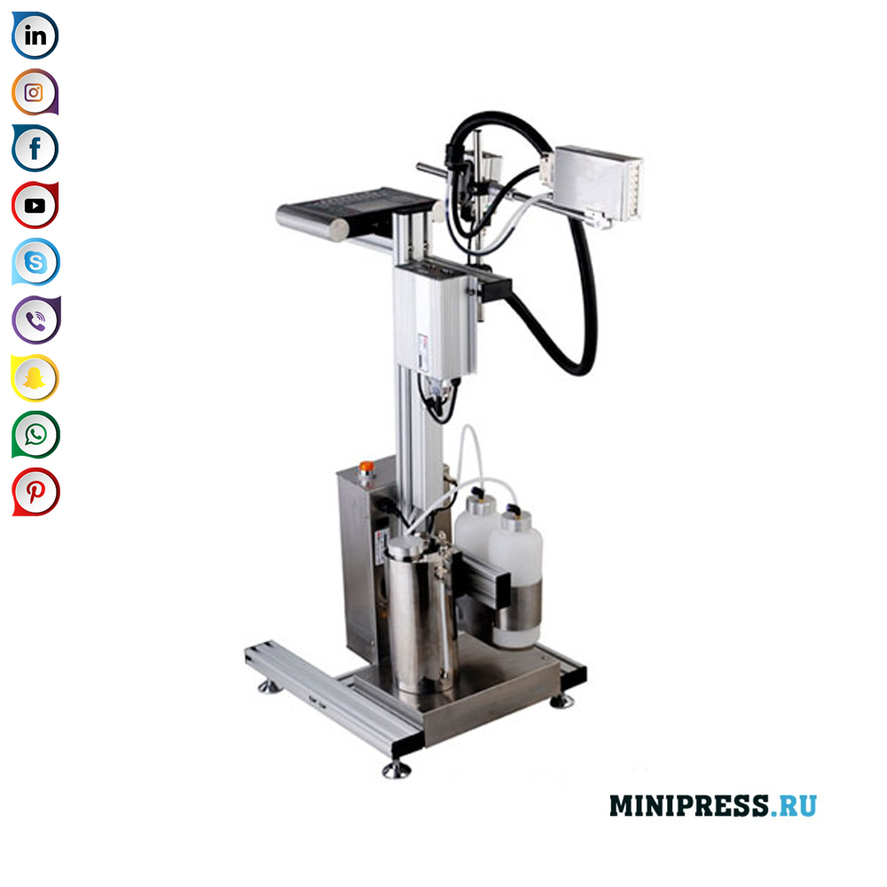 Printer inkjet pigmen