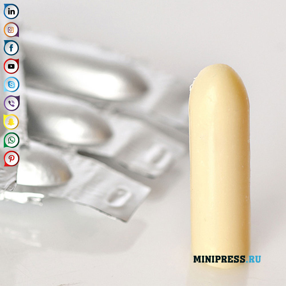 Supositoria produksi industri