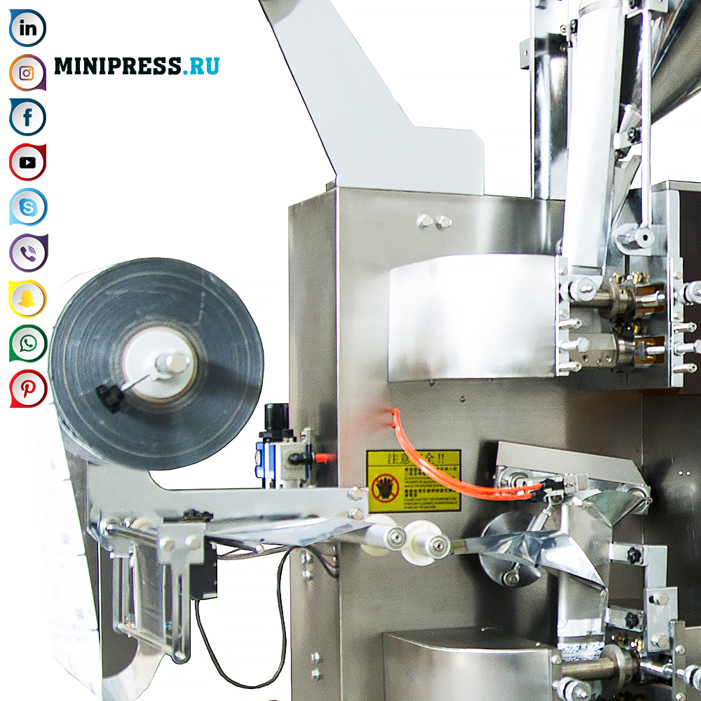 تجهیزات بسته بندی و بسته بندی کیسه های چای در یک پاکت