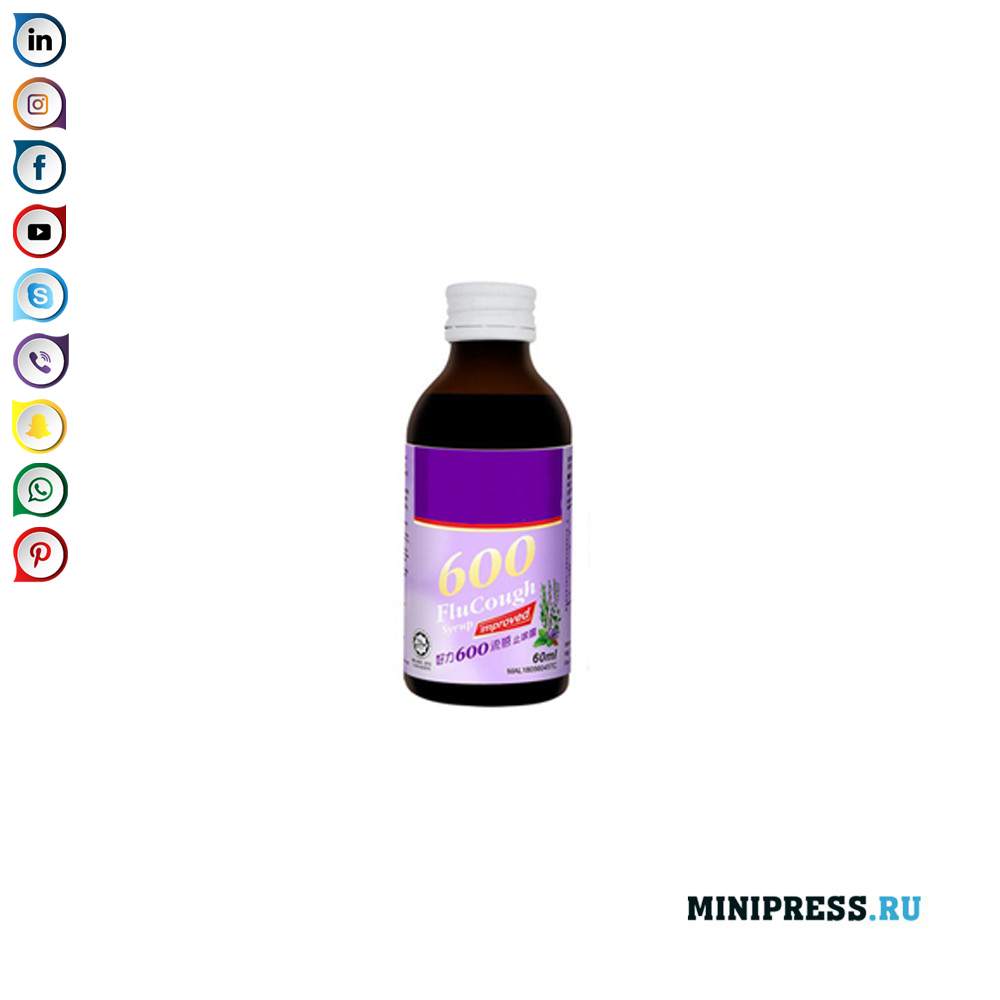 پر کردن مایع