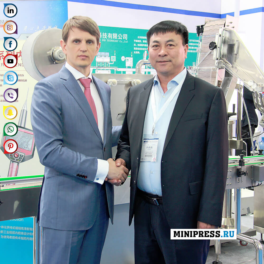 אנו מעוניינים במכונת אריזת ואקום