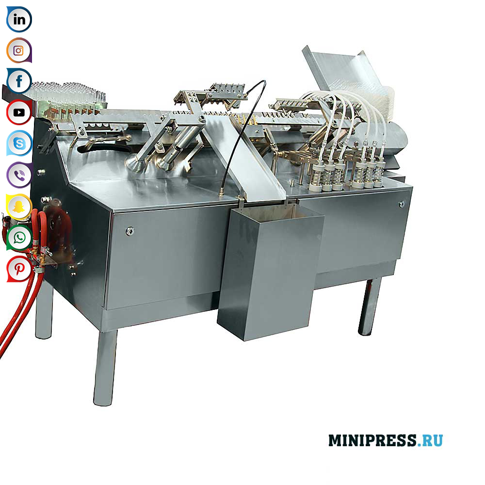 ガラスアンプルの充填および密封装置