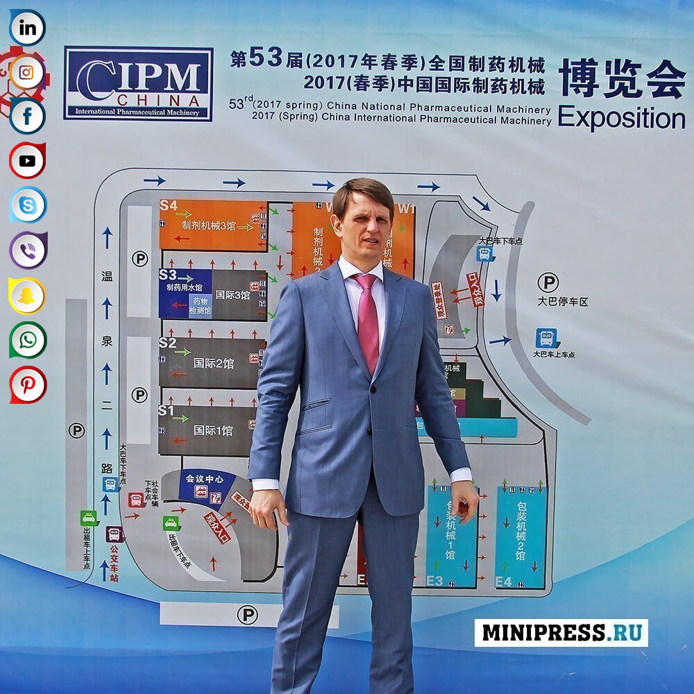 タブレットソルトプレスの購入を検討する