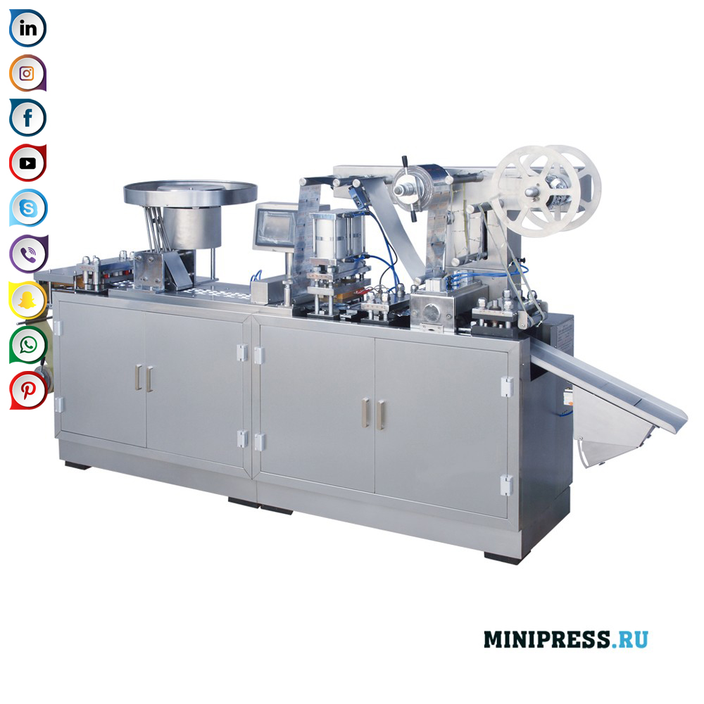 アルミニウム/アルミニウムブリスター包装機