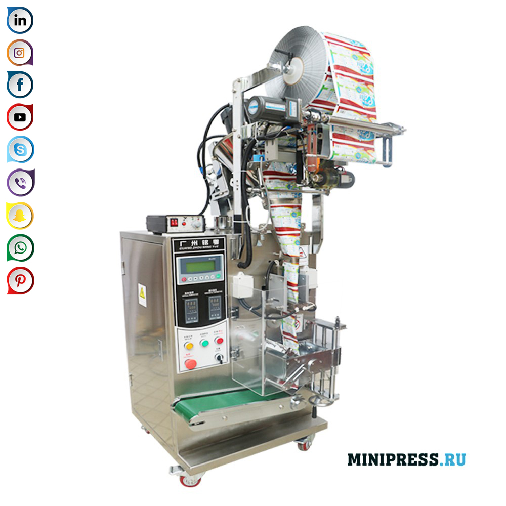 自動粉体包装およびシーリング用機器