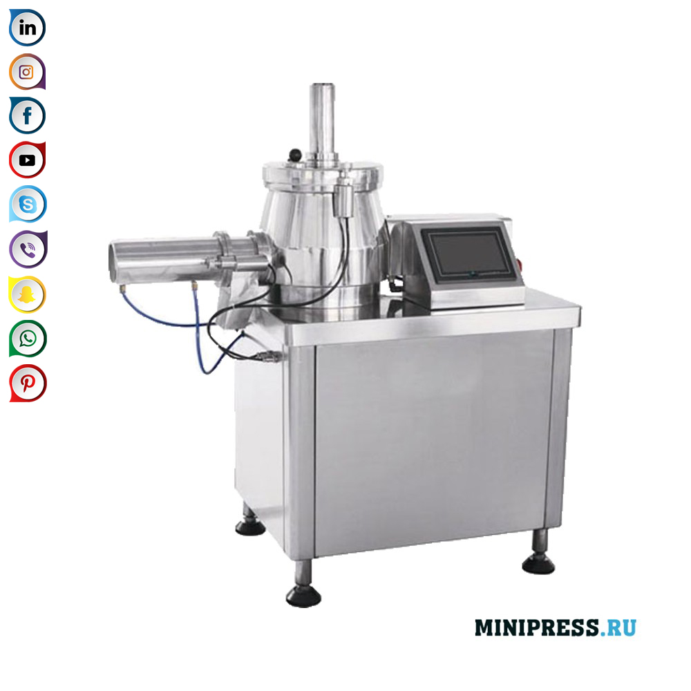 高性能湿式造粒機ミキサー
