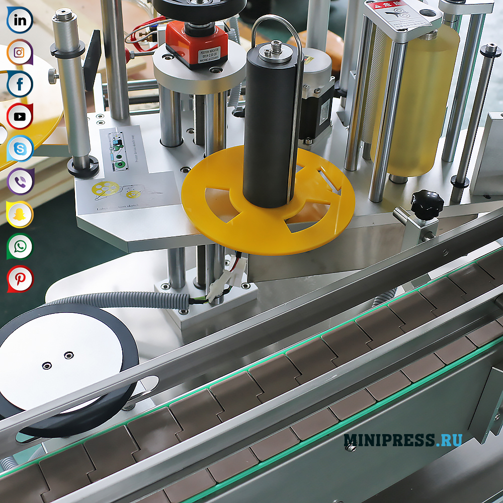 자동 라벨 스티커 기계