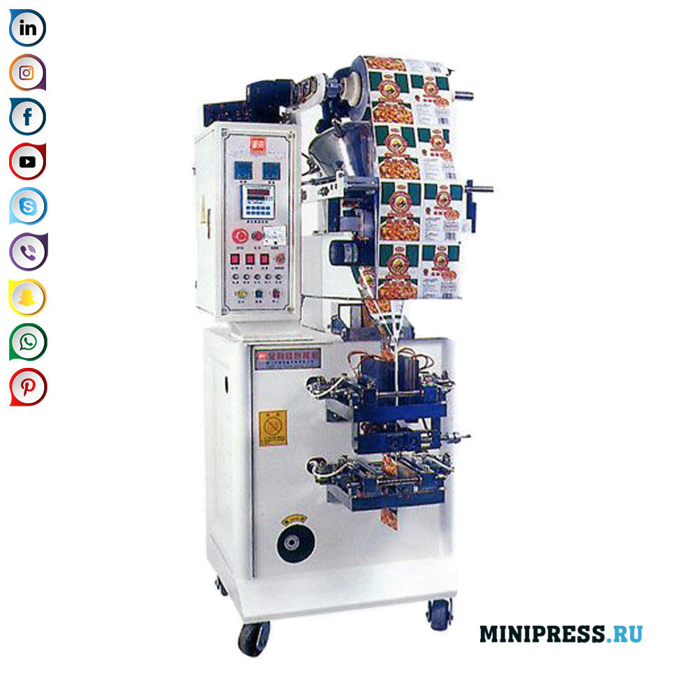 분말 충전 및 포장 장비