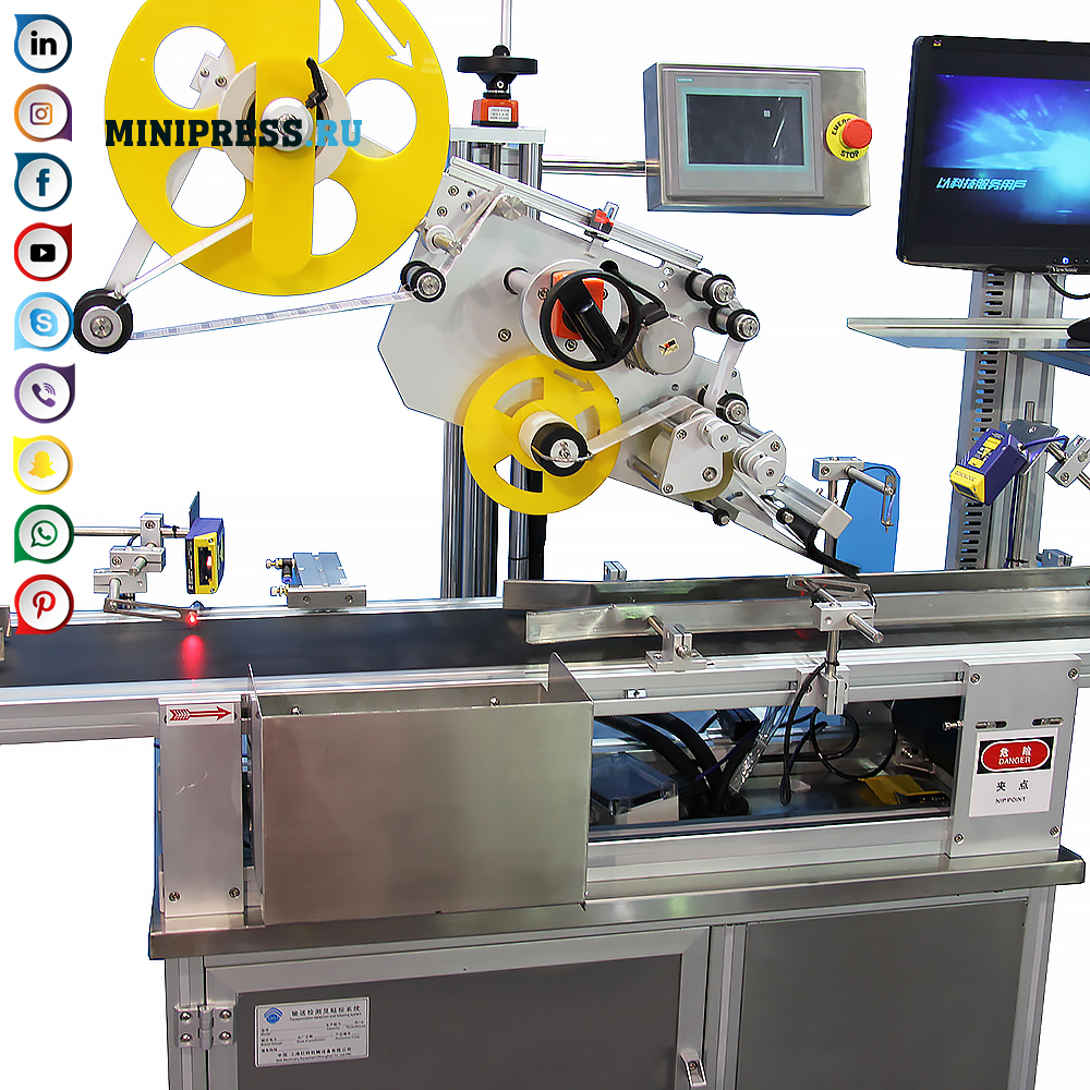 Marķēšanas mašīna uz vākiem vai kastēm