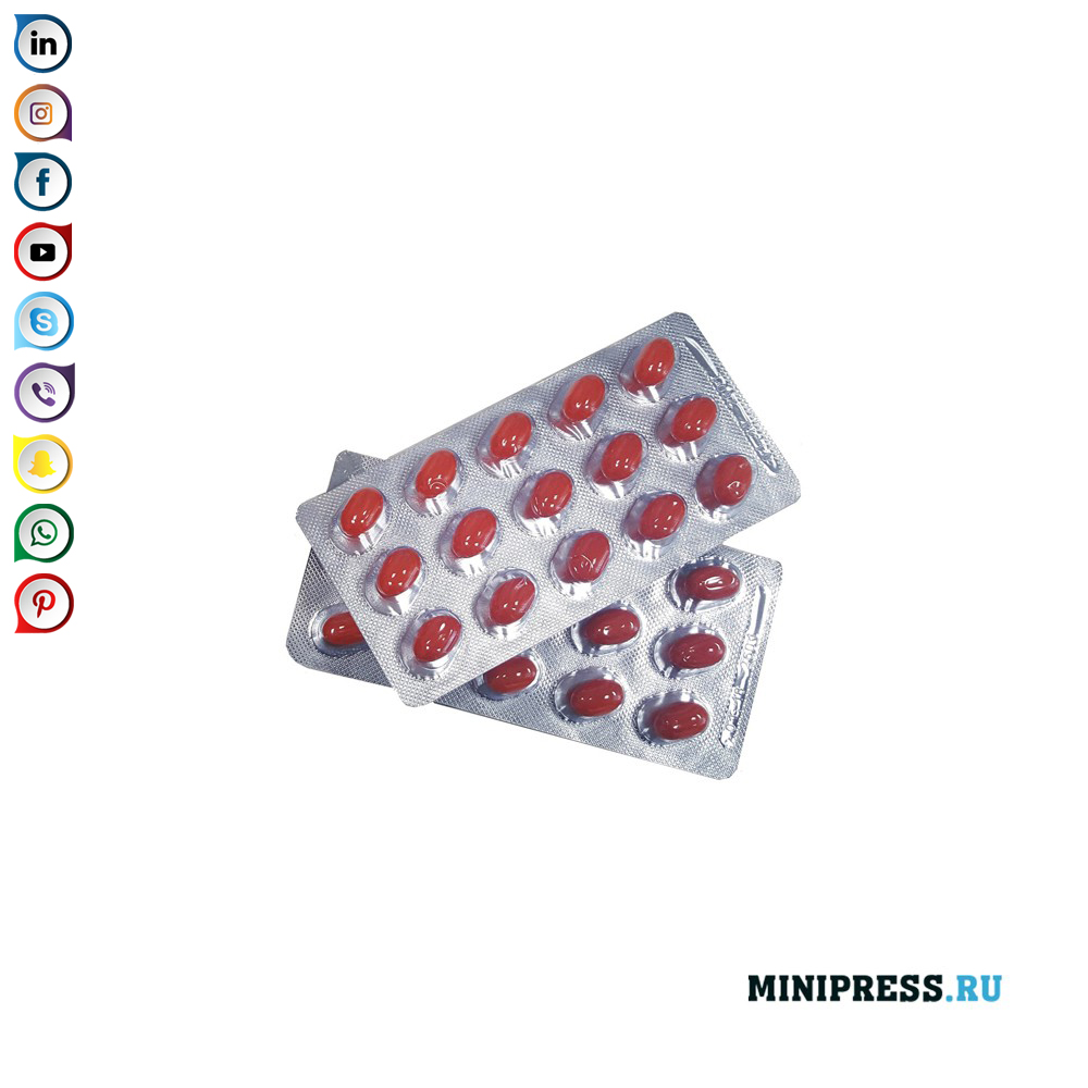 Iesaiņotas kapsulas blisterī