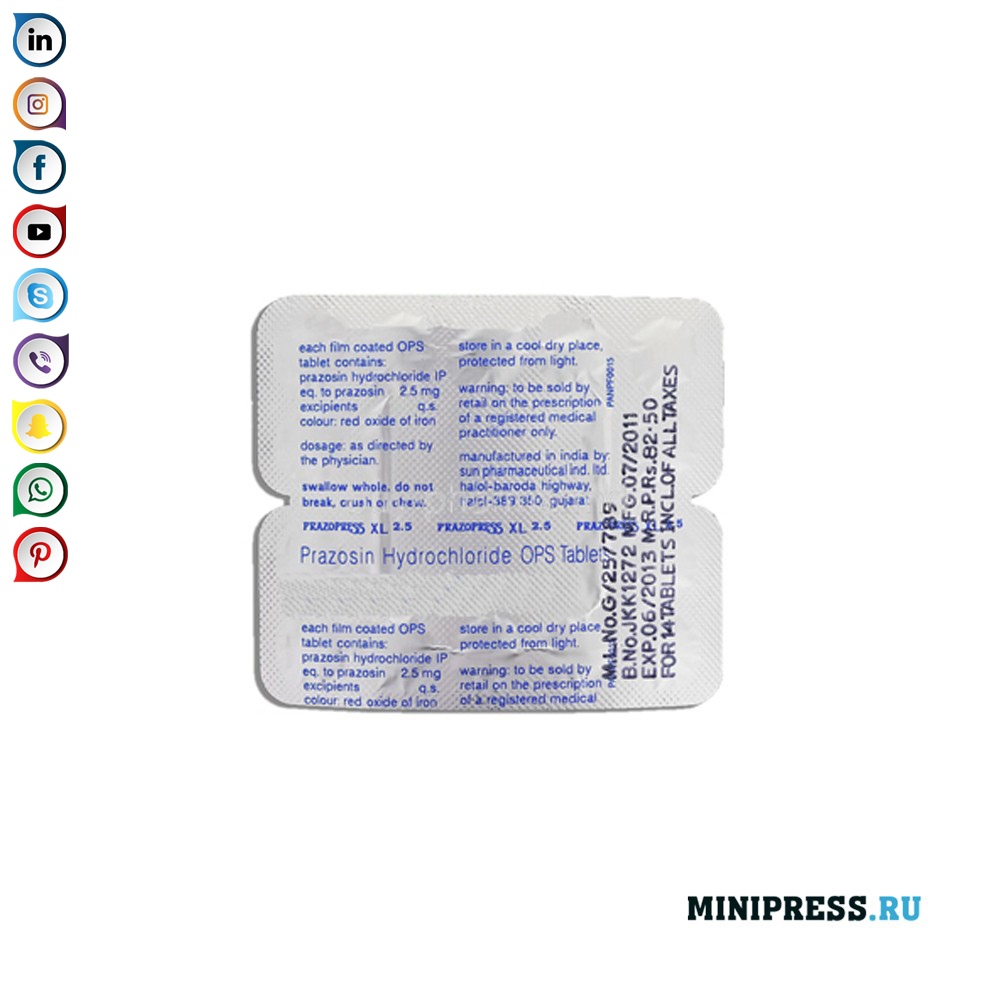 Blistera marķējums