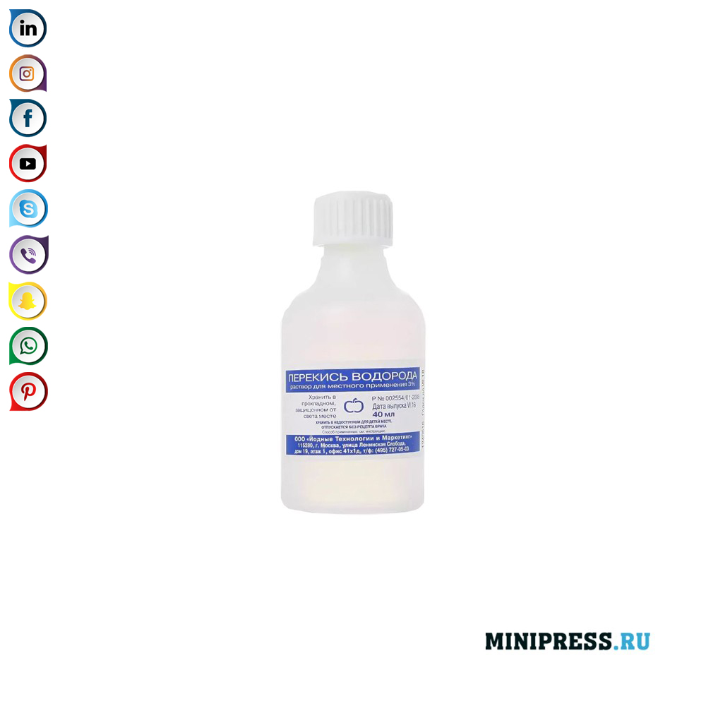 Apaļo pudeļu marķēšana