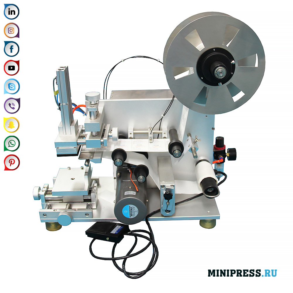 Įtaisai lipnioms etiketėms klijuoti ant vaistų dėžių