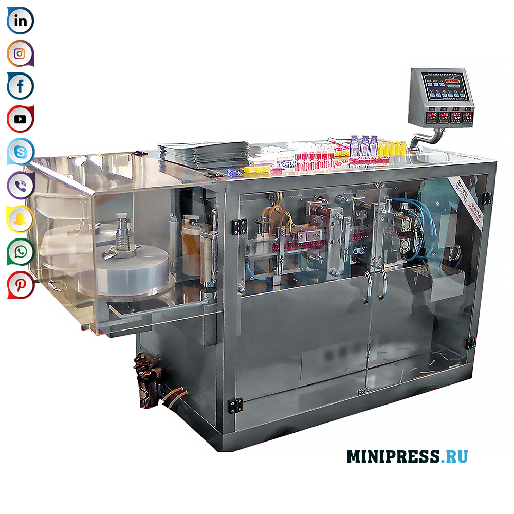 Įranga vaistų ir maisto produktų užpildymui į ampules