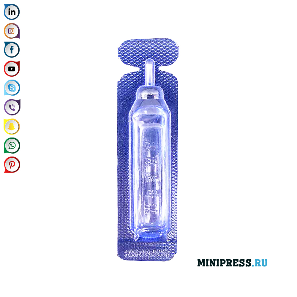 Įranga vaistų ir maisto produktų užpildymui į ampules