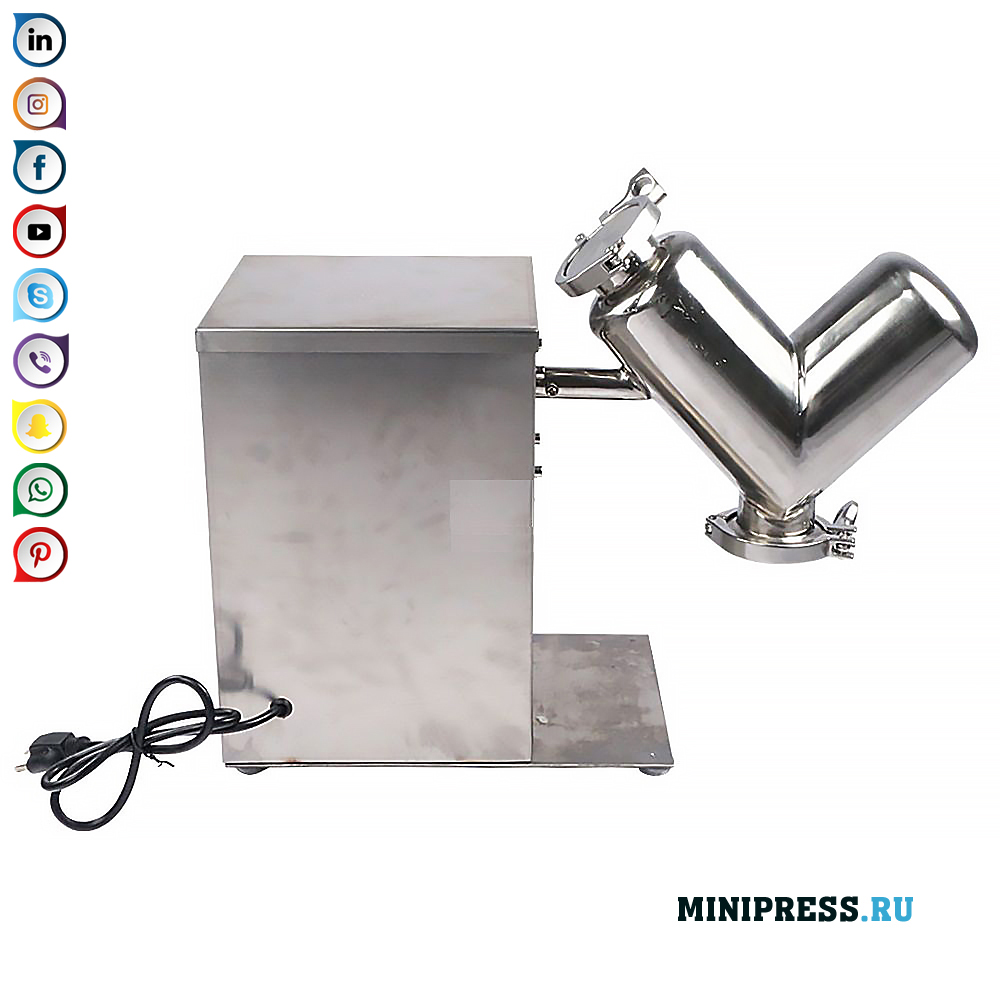 Farmacijos, chemijos ir maisto žaliavų maišymo įranga