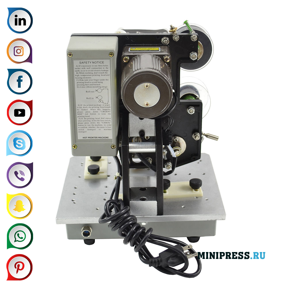 Įrangos, skirtos karštam datos ir galiojimo laiko žymėjimui ant pakuotės