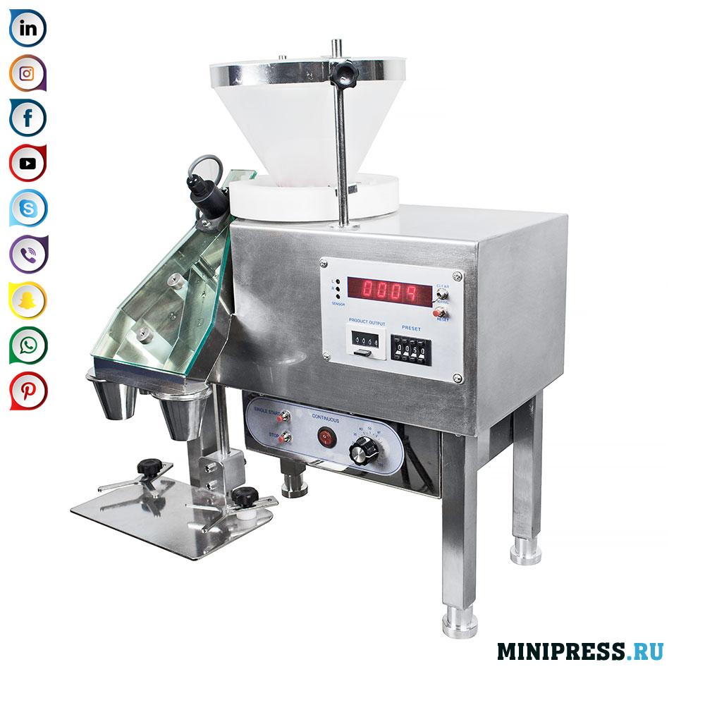 Stalinis automatas, skirtas tabletėms ir kapsulėms suskaičiuoti ir užpildyti