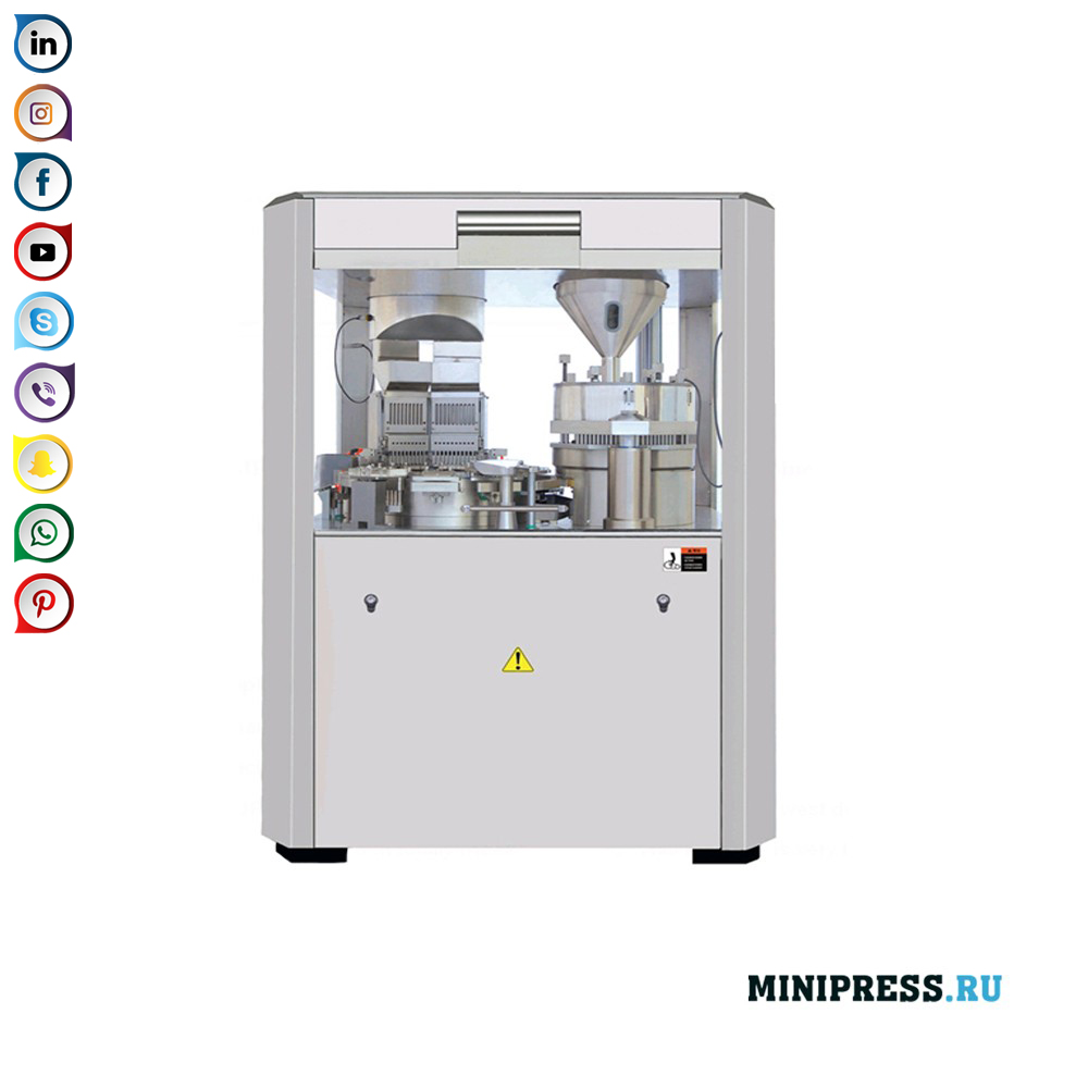 Automatinis kapsulės užpildymo aparatas