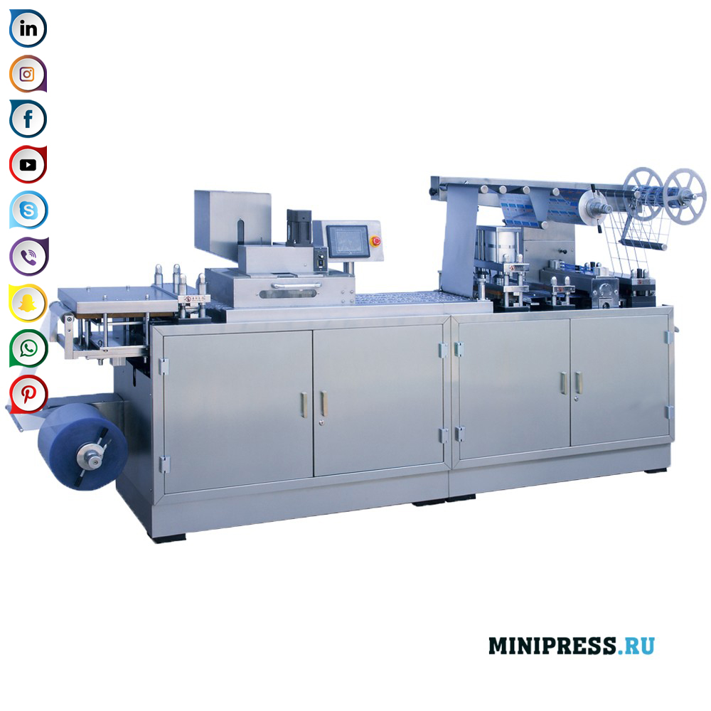 Automatinis lizdinių plokštelių pakavimo aparatas iš aliuminio / PVC plokščio tipo