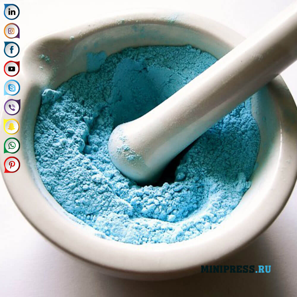 Miltelių šlifavimo įranga