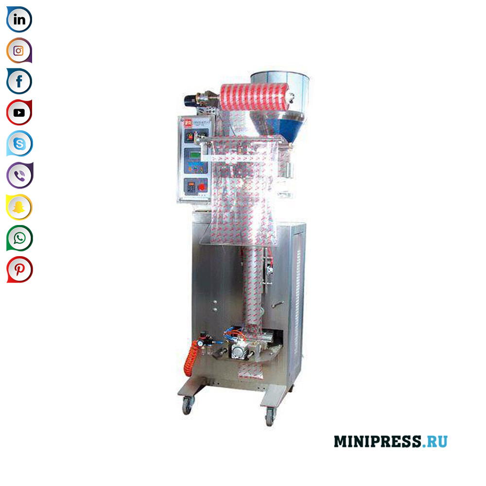 Įpakavimo ir sandarinimo didelėje pakuotėje įranga