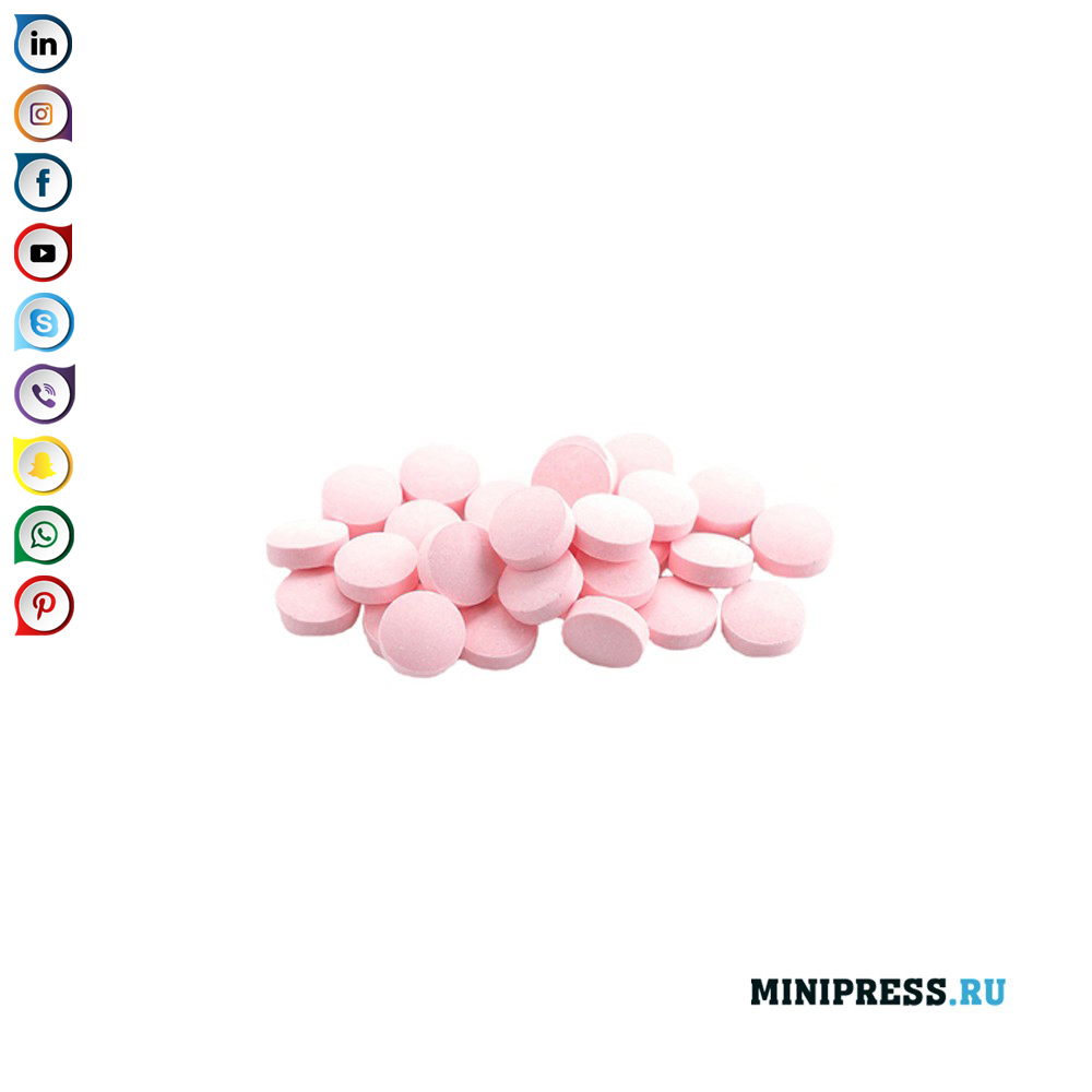 Paruoštos tabletės